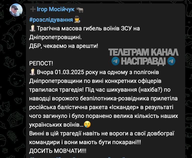       ,         157          