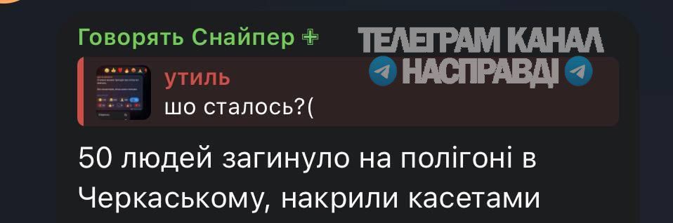       ,         157          