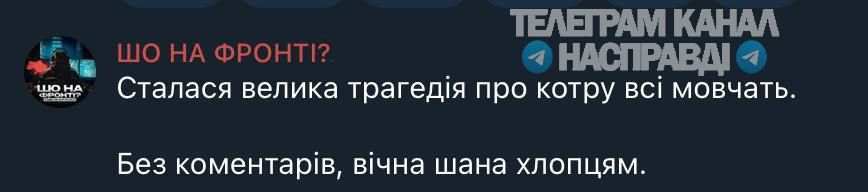       ,         157          