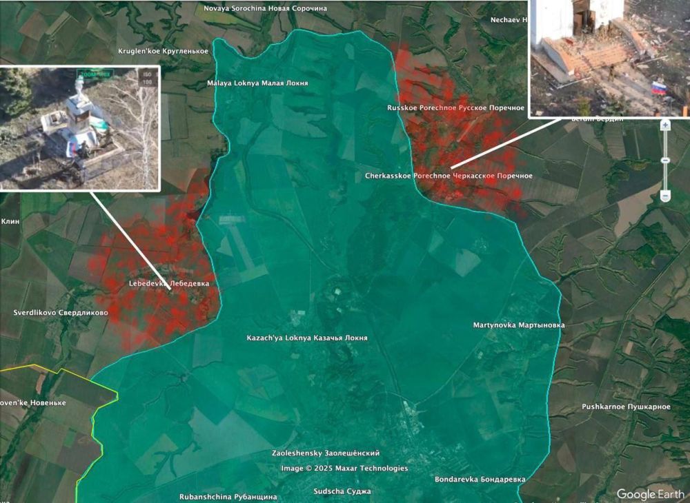 «Военный обозреватель Bild Юлиан Репке пишет, что Лебедевка, Русское и Черкасское Поречное российские войска полностью взяли. Касаемо того, зашли ли россияне в Суджу, данные поступают противоречивые. Однако украинские...