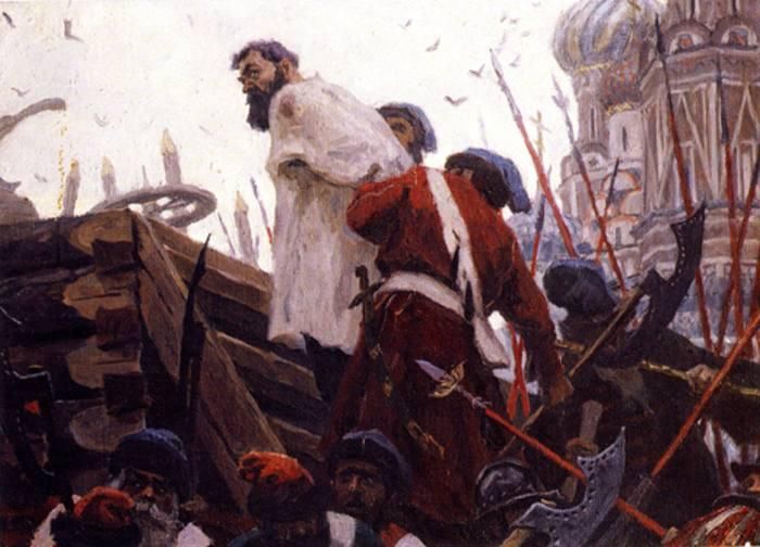 Николай Стариков: Казнь Степана Разина.. Степан Разин — это донской казак, который был предводителем Крестьянской войны (1670-1671)