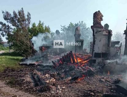 Олег Царёв: ВС РФ нанесли массированные комбинированные удары по военным целям в девяти областях Украины