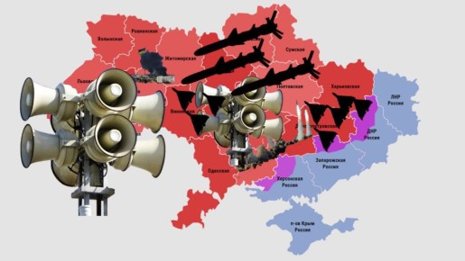 Сергей Лебедев: Сводка ударов ВС РФ по Украине за сутки (20–21 июня 2025)