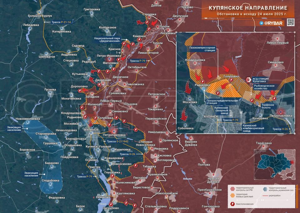 Хроника специальной военной операции Хроника специальной военной операции