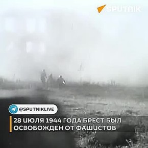     : 28  1944        