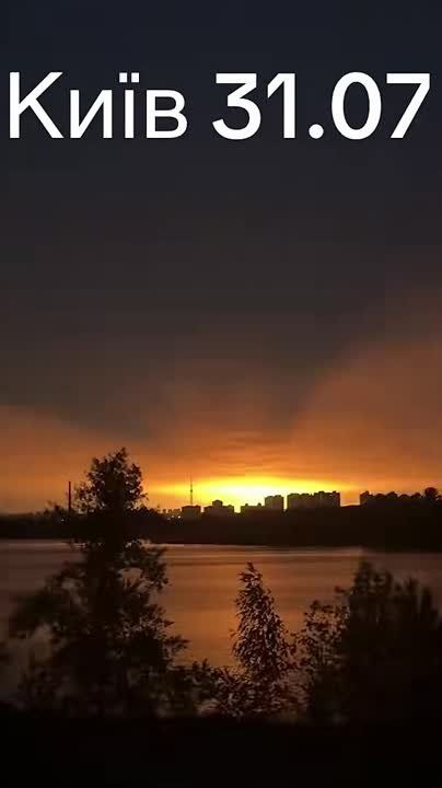 Мощные взрывы гремели в Киеве этой ночью — из строя выведены военные объекты