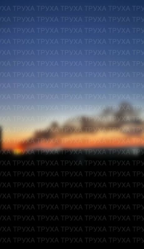 Российские ударные беспилотники "Герань" минувшей ночью поразили объекты в промышленной зоне на северо-западе города Белая Церковь в Киевской области, после чего там вспыхнул пожар Российские ударные беспилотники "Герань" минувшей ночью поразили объекты в промышленной зоне на северо-западе города Белая Церковь в Киевской области, после чего там вспыхнул пожар