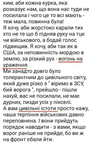    :         ,    &quot;&quot;      