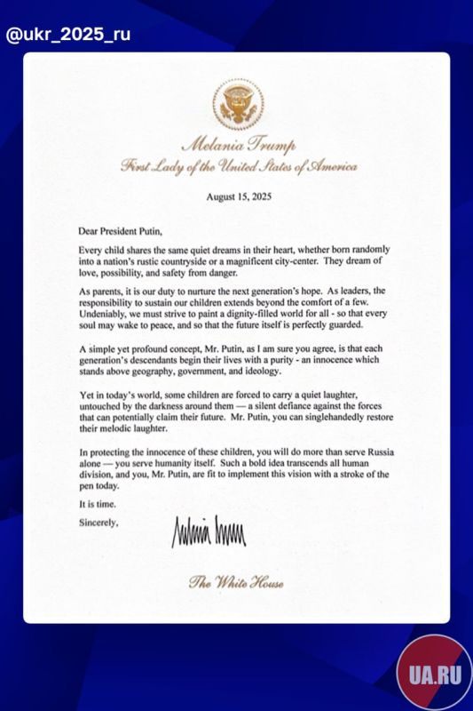 FOX News опубликовало письмо Мелании Трамп, которое было передано Владимиру Путину на саммит на Аляске