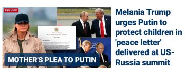 Письмо первой леди США Меланьи Трамп, переданное ее супругом во время встречи в президентом России, опубликовал Fox News