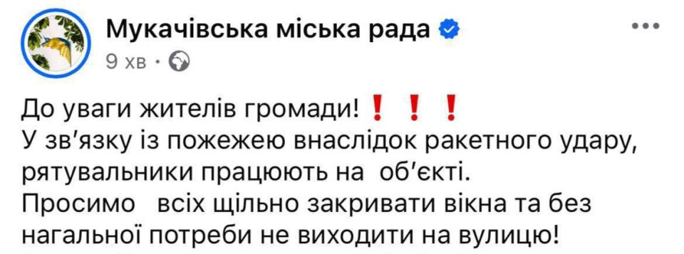 Пока мы спали, у ВС РФ ночь прошла весьма результативно: Пока мы спали, у ВС РФ ночь прошла весьма результативно: