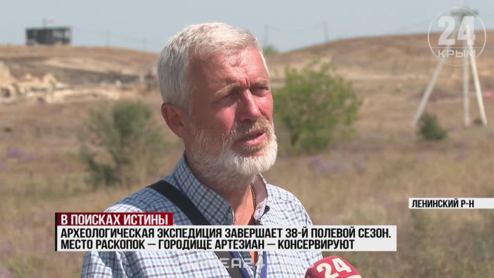 Археологи завершают полевой сезон в Ленинском районе