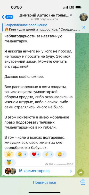  :  ,   - ()             )