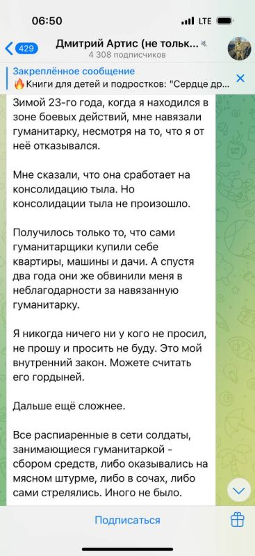  :  ,   - ()             )