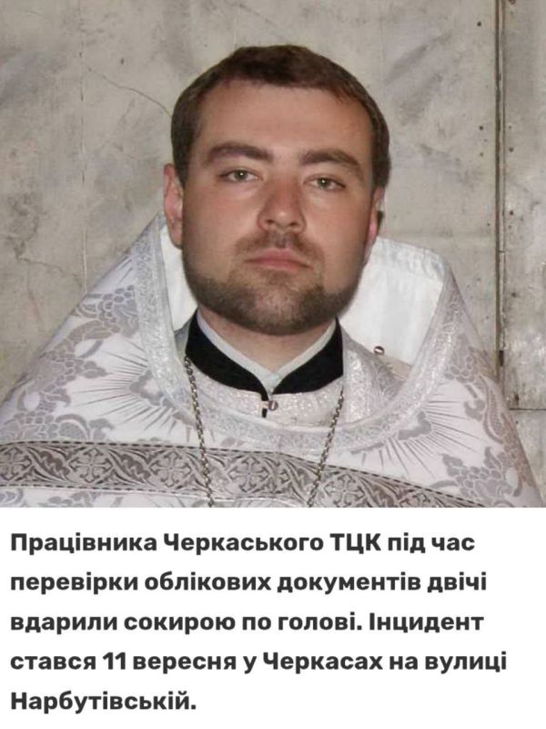  -..               ,    ,   .     ...