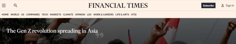 «Революция Поколения Z» в Азии