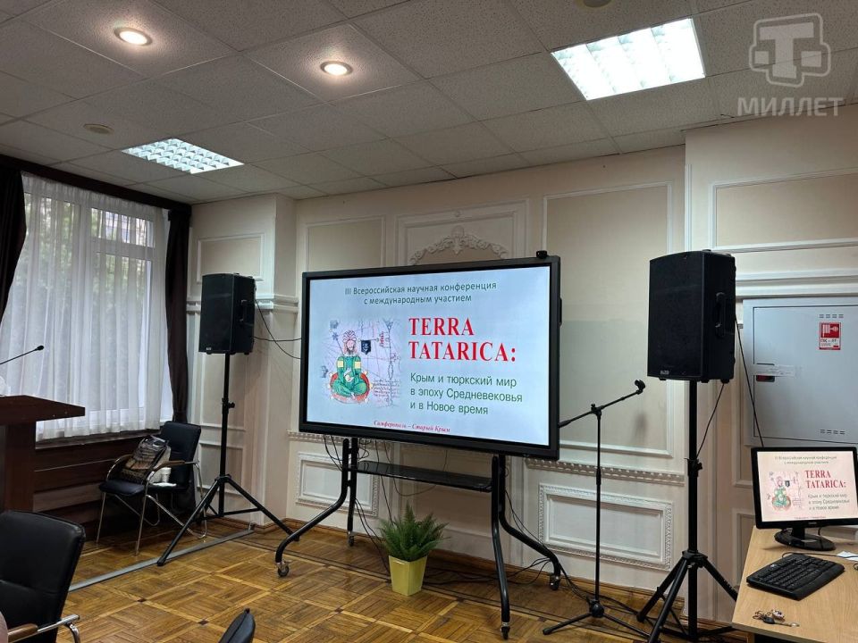 Корреспондент телеканала «Миллет» делится кадрами с третьей Всероссийской научной конференции с международным участием «Terra tatarica: Крым и тюркский мир в эпоху Средневековья и в новое время» Корреспондент телеканала «Миллет» делится кадрами с третьей Всероссийской научной конференции с международным участием «Terra tatarica: Крым и тюркский мир в эпоху Средневековья и в новое время»