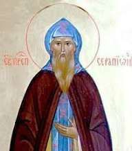 20 сентября - память святителя Иоанна Новгородского, однажды спасший Новгород от войны, преподобномученика Макария Каневского, пострадавшего во время набега турок преподобных Макария Оптинского, обладавшего даром... 20 сентября - память святителя Иоанна Новгородского, однажды спасший Новгород от войны, преподобномученика Макария Каневского, пострадавшего во время набега турок преподобных Макария Оптинского, обладавшего даром...