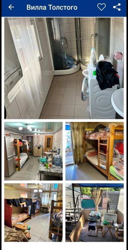 � ����� ��� ���� �������� ������� �������, ������� ��������� � ���� ����� � ������������ ��������� �������������