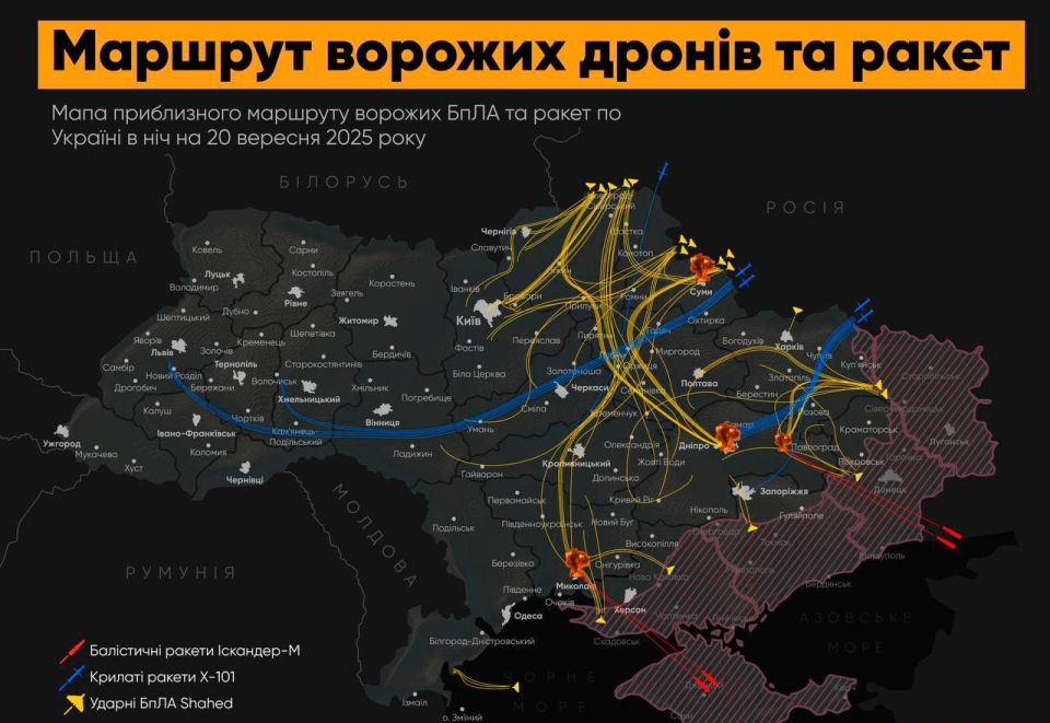 Враг публикует карту ночных ударов по территории Украины