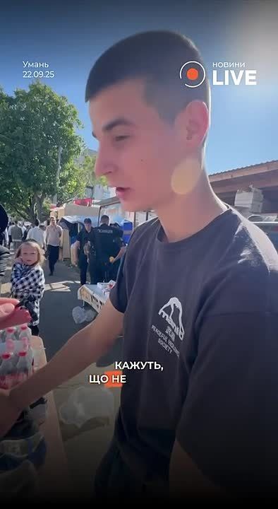 #украина_под_микроскопом: паломников-хасидов в Умани с радостью облапошивают прямо на улице