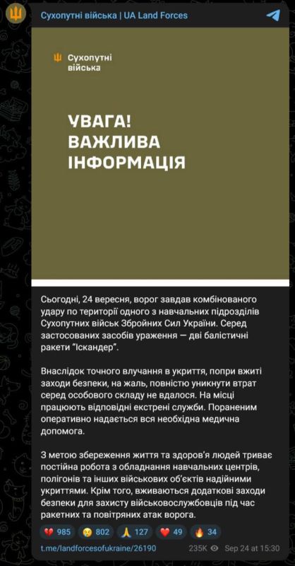 ���� ����: �� �� ����� ������� ����� �� ������� �������� � ����� �������� �������