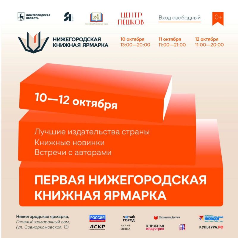 � 10 �� 12 ������� � ������ ��������� ������� ������ ������� �������