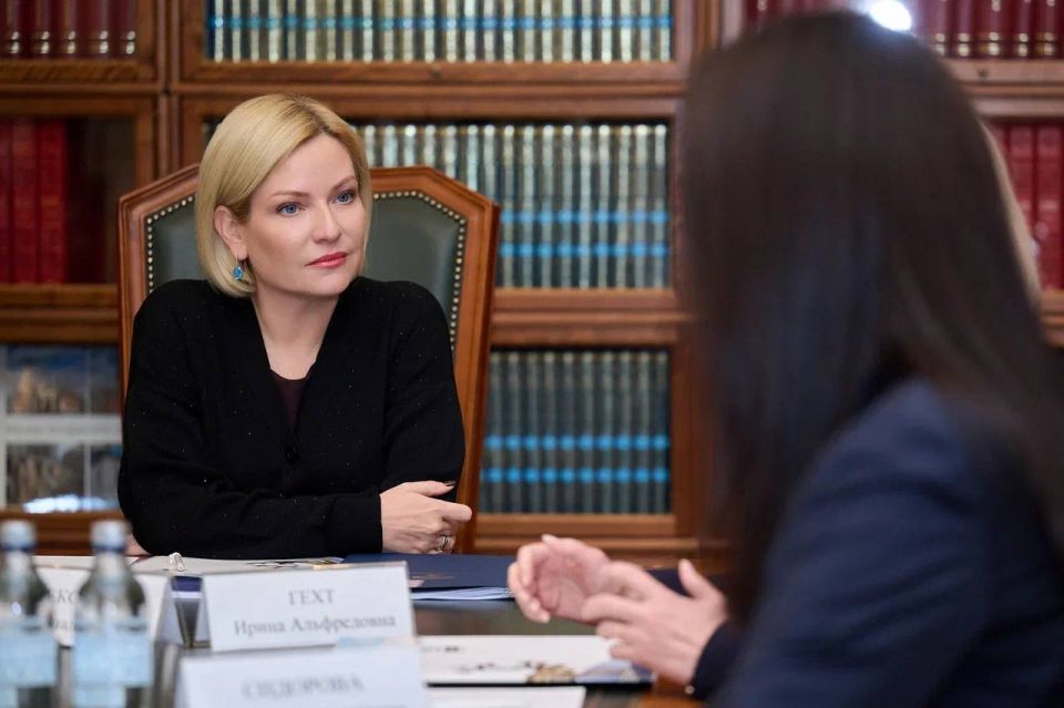 Ольга Любимова: Провели рабочую встречу с Губернатором Ненецкого автономного округа Ириной Гехт Ольга Любимова: Провели рабочую встречу с Губернатором Ненецкого автономного округа Ириной Гехт