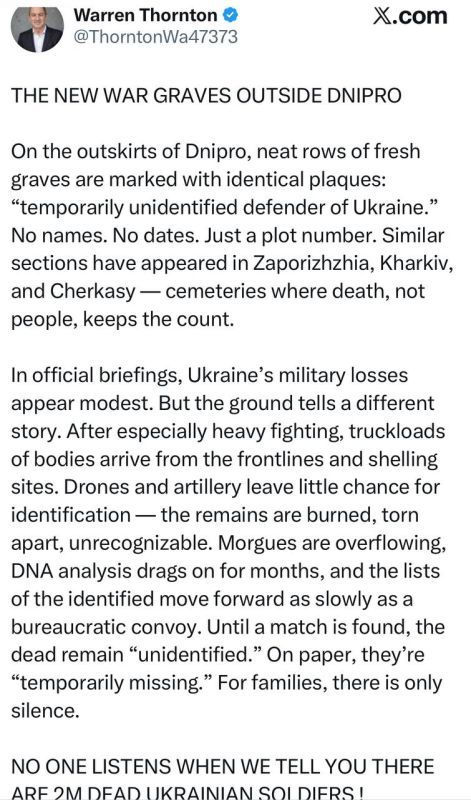 ���������� ������� ������� ����� �� ������� �������� ��� ����������������, ���������� ����� �������, ��� ��� ���� �������� � ��������