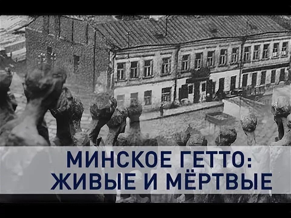 ������ �������: #����. 21 ������� 1941 ���� � ����������� ��������� ����� � ��������