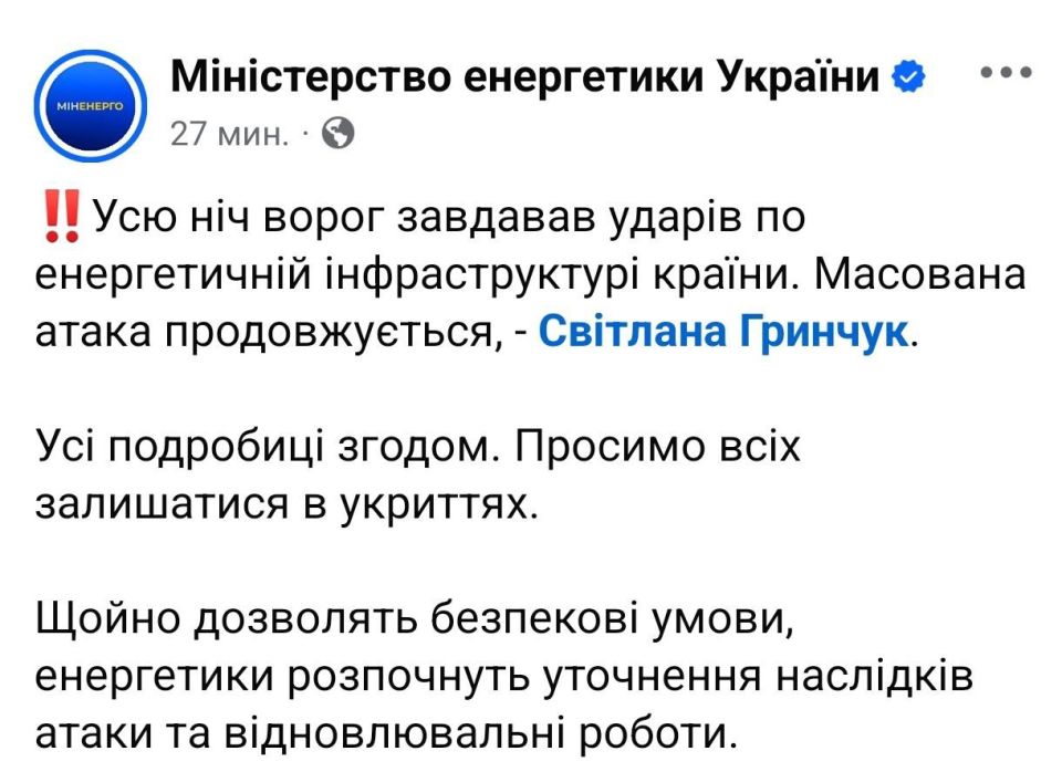 ���� ��������: ��������� ������� ��������, ��� ��� ���� ��� ����� �� �������� ����������