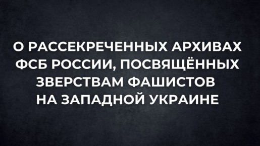 #.                        28 