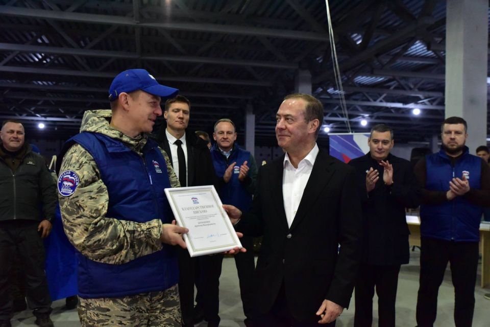 Дмитрий Медведев приехал в Курскую область Дмитрий Медведев приехал в Курскую область