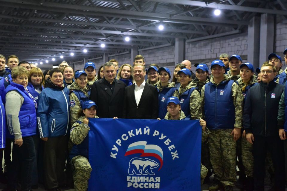 Дмитрий Медведев приехал в Курскую область