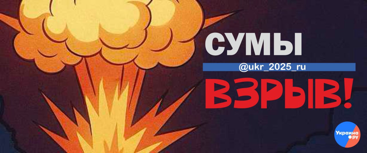 #украина_под_микроскопом: сегодня в Шестом апелляционном суде Киева проходило заседание о запрете УПЦ #украина_под_микроскопом: сегодня в Шестом апелляционном суде Киева проходило заседание о запрете УПЦ