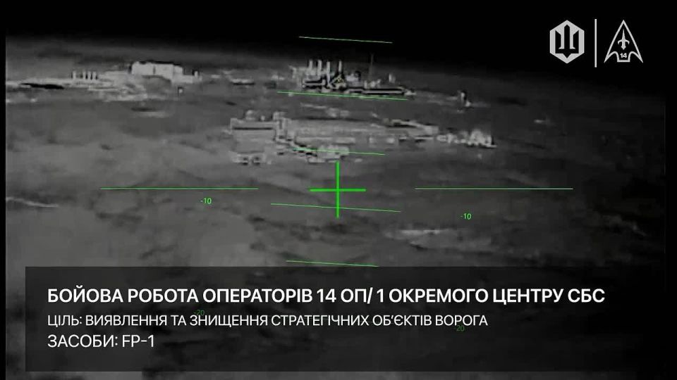 Противник публикует кадры ударов дронов-камикадзе по электроподстанциям в ЛНР