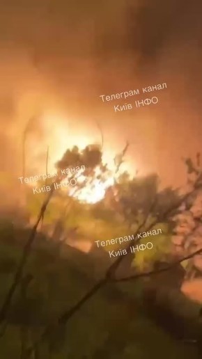 Мощные удары нанесены по энергообъектам в Киеве: пропадает отопление, свет и вода