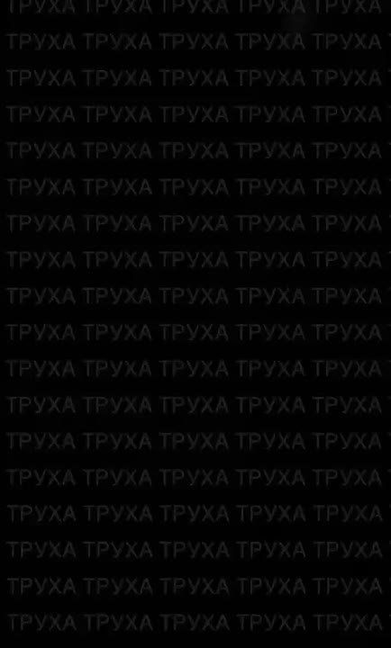 Один из прилетов в Черкассах