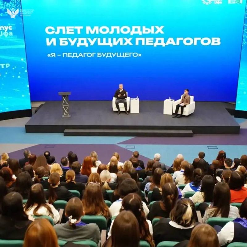 �������� � ����� ����������� ������ � ������������� �������������� �����������: ������� ������