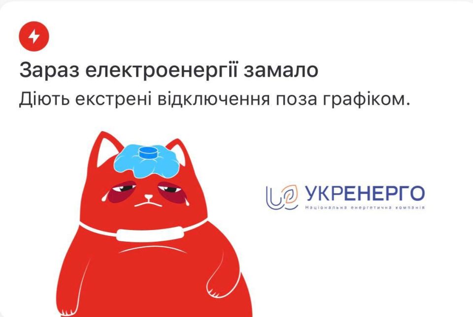 ���� ��������: ���������� ����� ������� �� ������� ��������������� ����: "�������" � ׸����� ����, �������������� ������, "�������" � ����