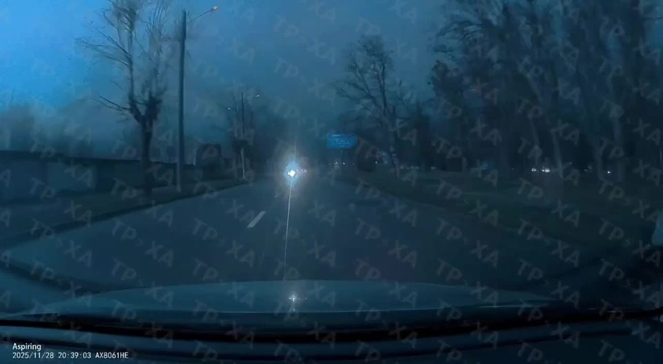 28 ноября 2025 года. • 00: 05 Днепропетровск, Борисполь Киевской области и окрестности Чернигова - взрывы