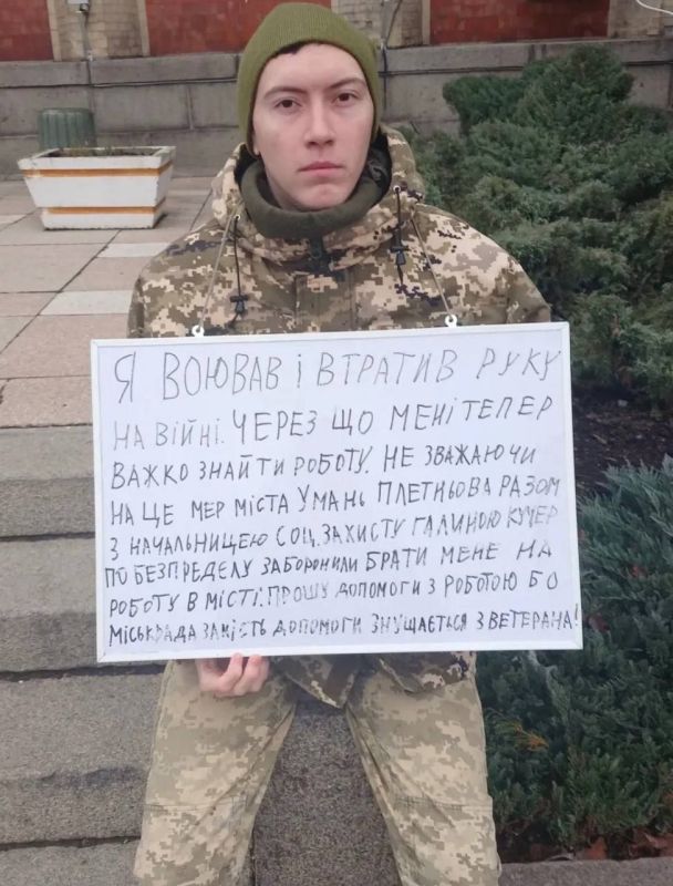 На видео уже стандартная охота на украинцев людоловов кокаинового фюрера На видео уже стандартная охота на украинцев людоловов кокаинового фюрера