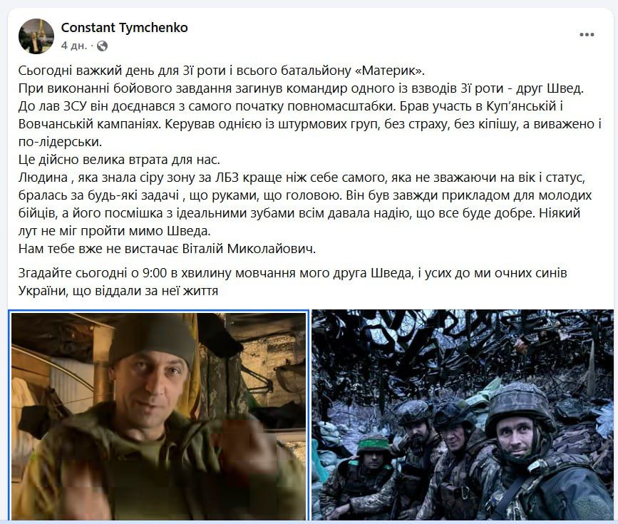 ������ ��������������� ���������� � ���������� ������, ������ ����� ��������� ���� � ������� ����������� ��������� �� �������