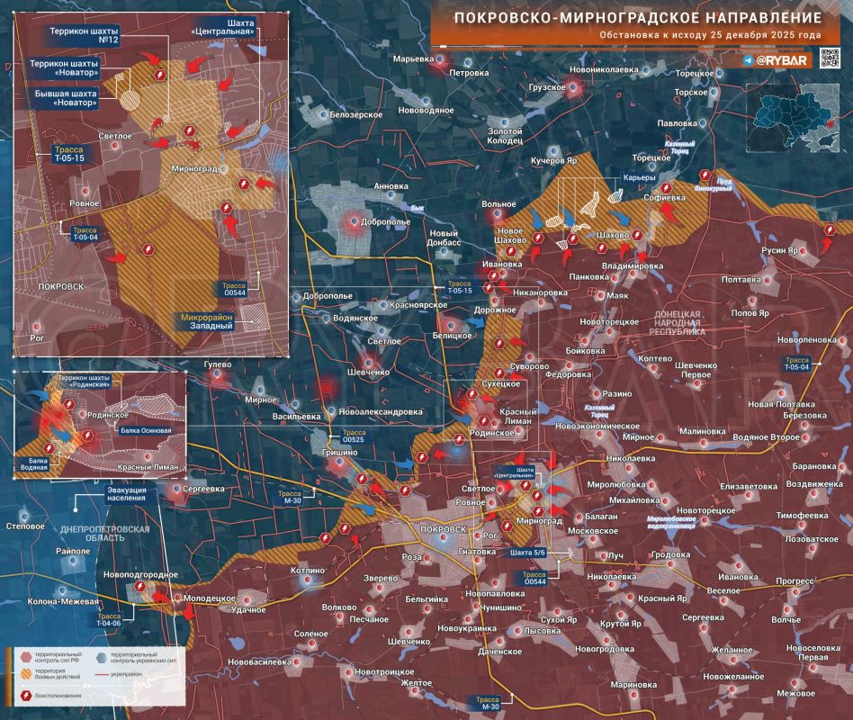 Хроника специальной военной операции Хроника специальной военной операции