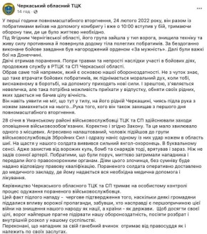 � ���������� ������� ������� ������ ����� � ��� ��������, �������� ��������� ���������