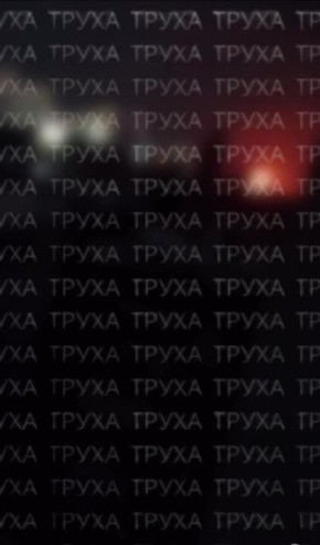 � ��������� ������� ������-2 �������� ����� �� ������� ����������