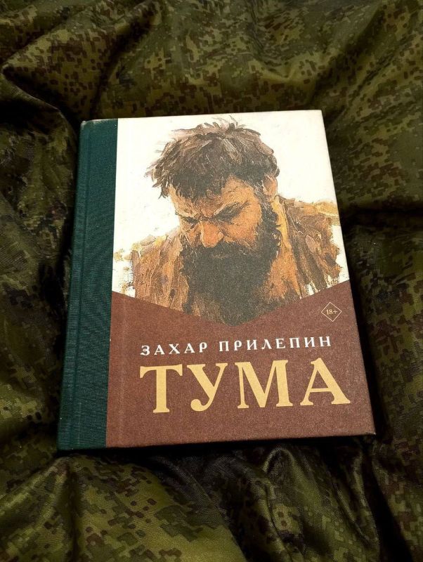 � ������� ������� ������ ������ ������� ����� �������� � ������� � ������� ������ �����!