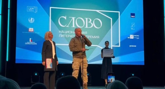 � ������� ������� ������ ������ ������� ����� �������� � ������� � ������� ������ �����!