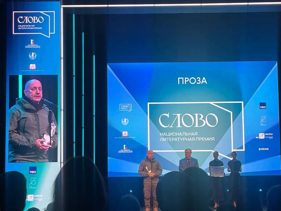 � ������� ������� ������ ������ ������� ����� �������� � ������� � ������� ������ �����!