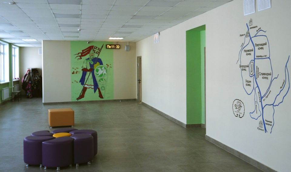 Народная программа Единой России – это строительство и ремонт социальной инфраструктуры во всех регионах страны Народная программа Единой России – это строительство и ремонт социальной инфраструктуры во всех регионах страны